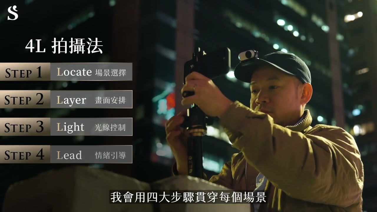 Paddy   手機攝影