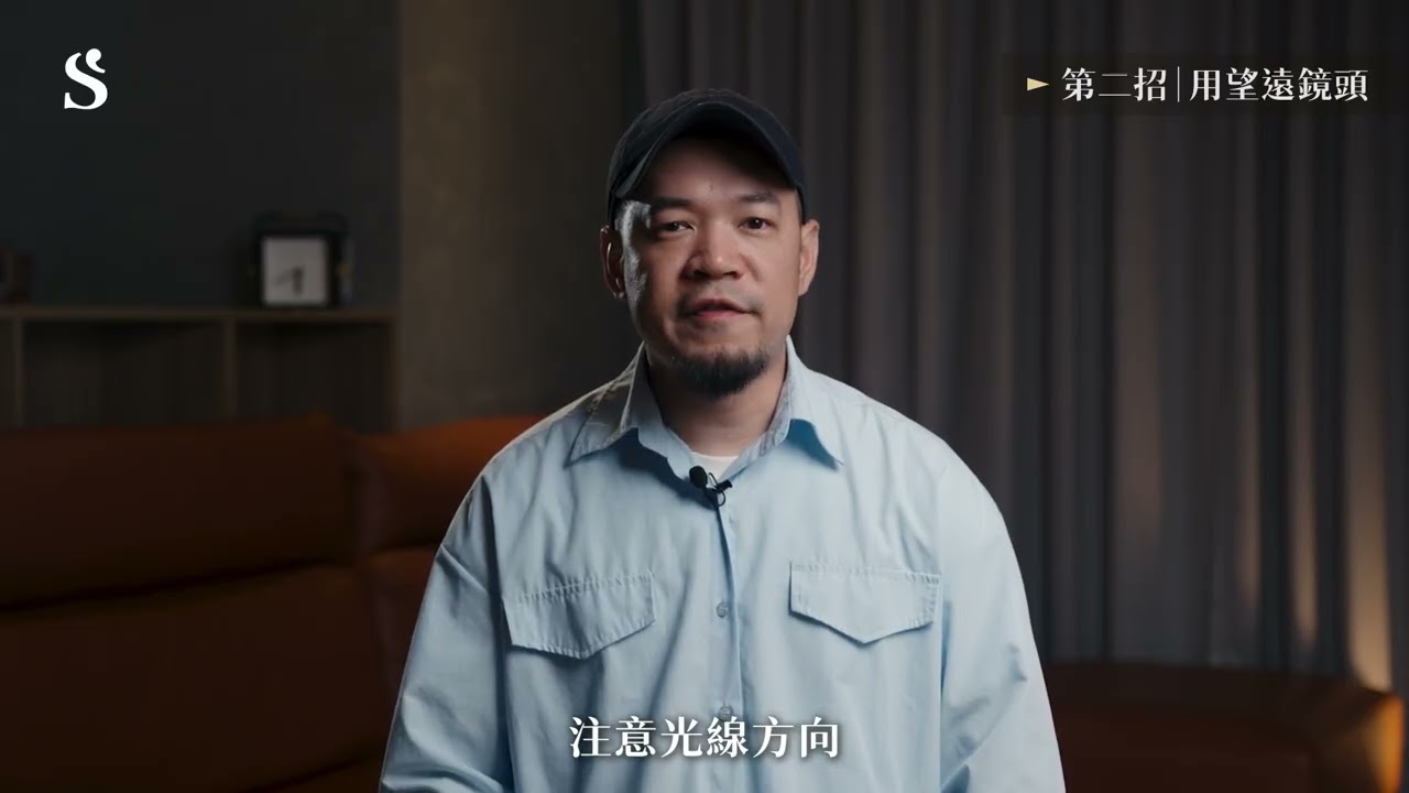 試看片 孔廟人像