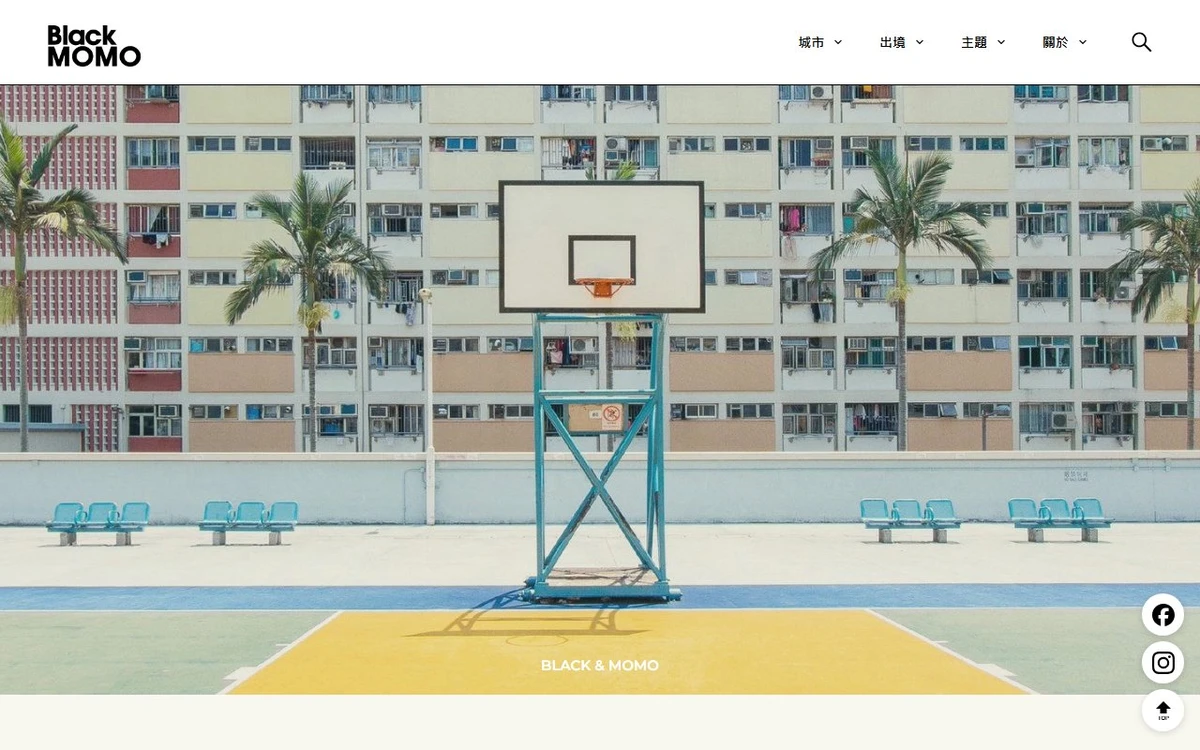 WordPress 版型設計 - 第16張圖 BlackMOMO 黑哥桃